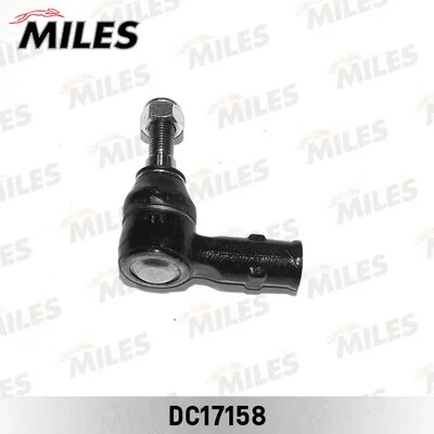 Tie Rod End (DC17158)