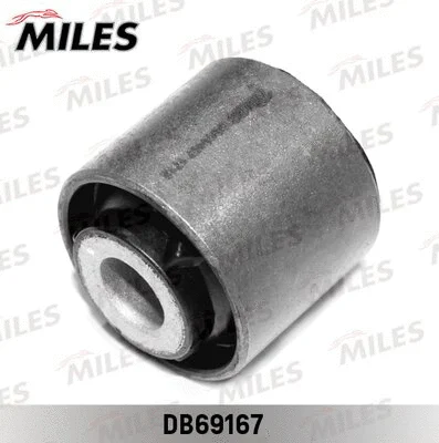 Mounting, control/trailing arm (DB69167)