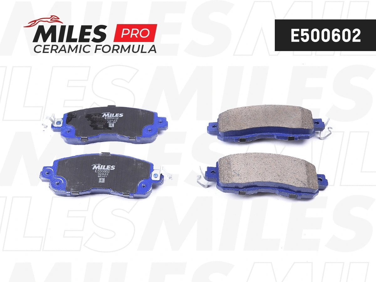 Brake Pad Set, disc brake (E500602)