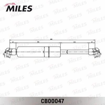 Gas Spring, boot/cargo area