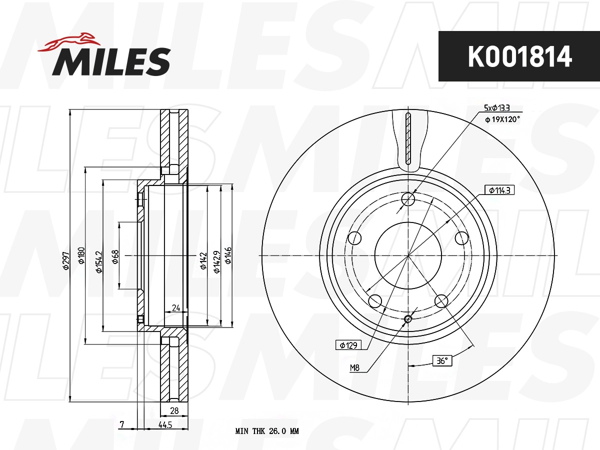 Brake Disc (K001814)