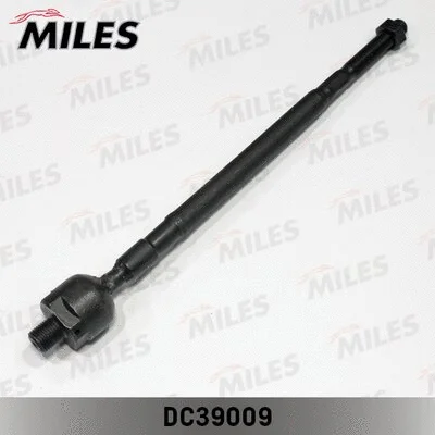 Inner Tie Rod (DC39009)