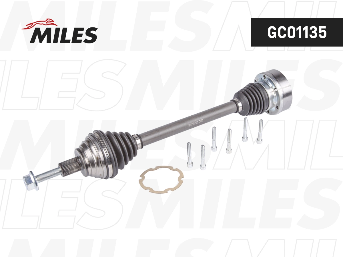 Drive Shaft (GC01135)