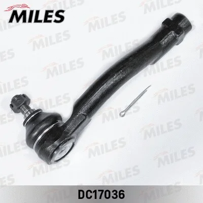 Tie Rod End (DC17036)