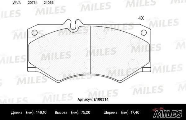 Brake Pad Set, disc brake (E100314)