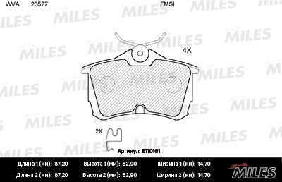 Brake Pad Set, disc brake (E110161)