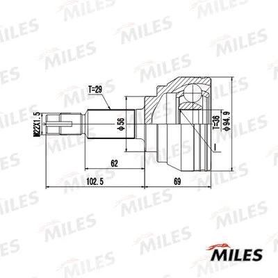 Joint Kit, drive shaft (GA20711)