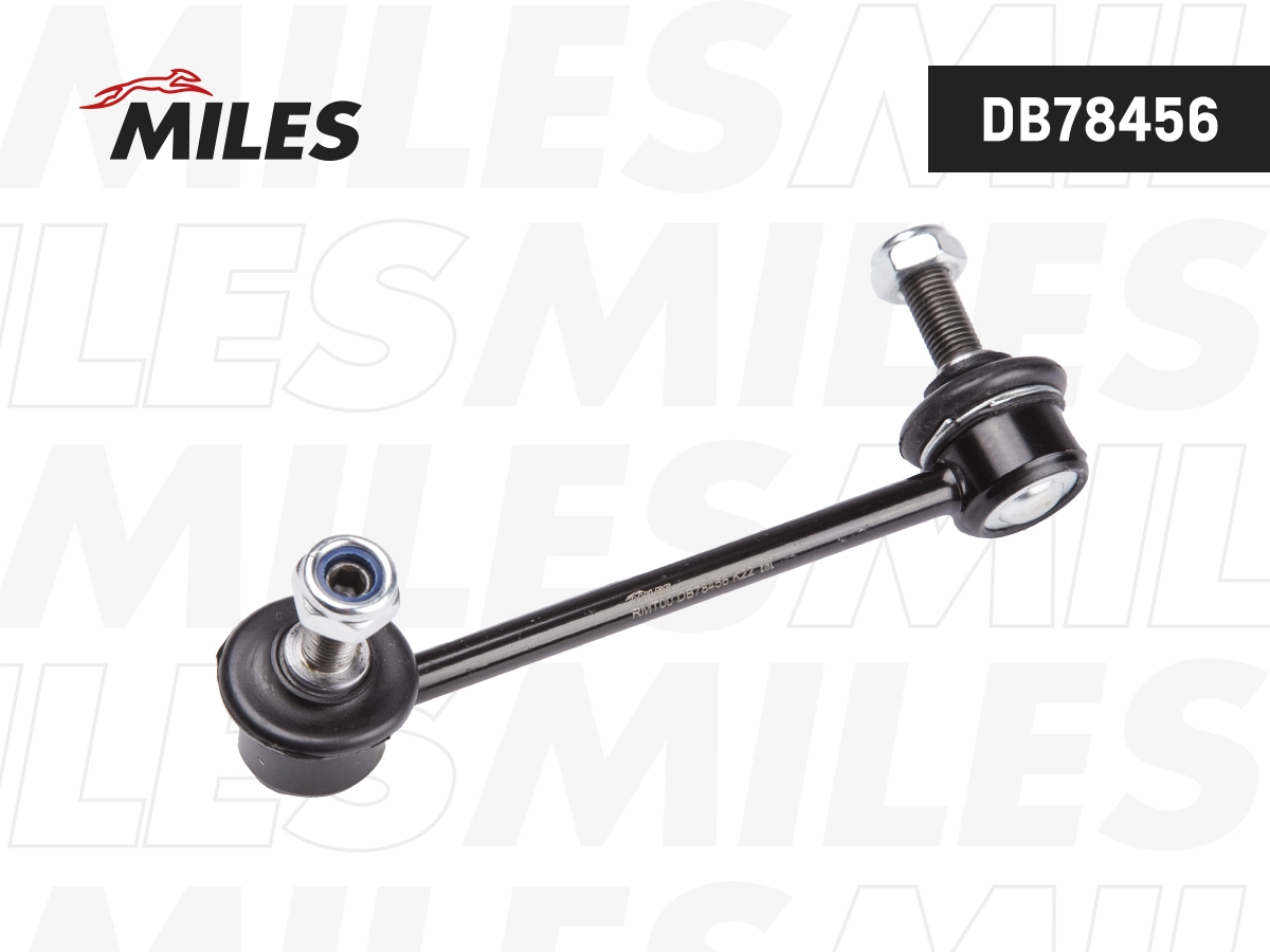 Link/Coupling Rod, stabiliser bar (DB78456)