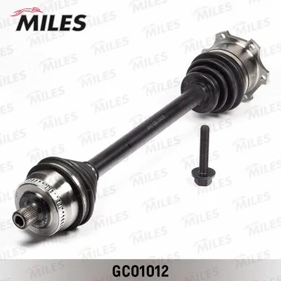 Drive Shaft (GC01012)