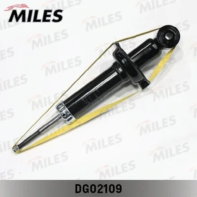 Shock Absorber (DG02109)