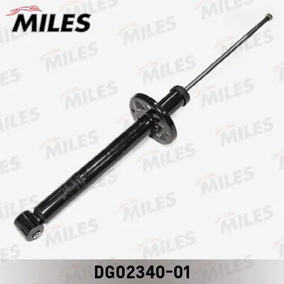 Shock Absorber (DG02340-01)