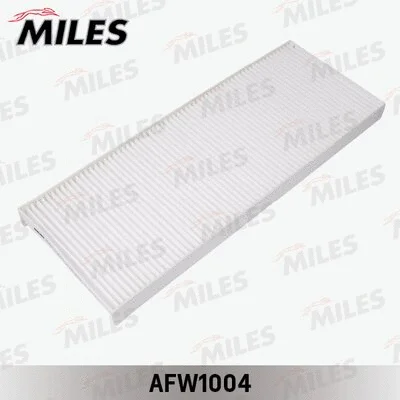 Filter, cabin air (AFW1004)