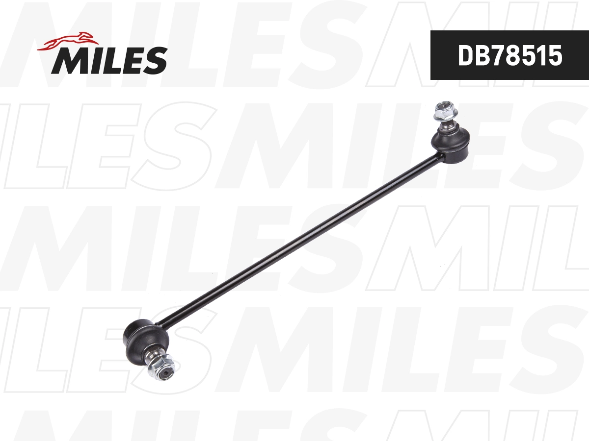 Link/Coupling Rod, stabiliser bar