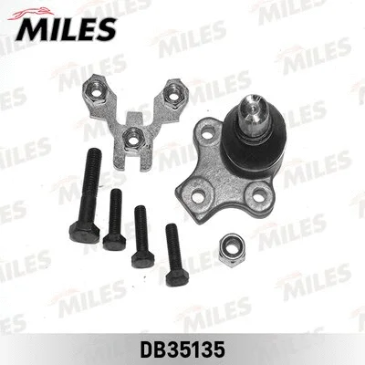 Ball Joint (DB35135)