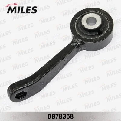 Link/Coupling Rod, stabiliser bar (DB78358)