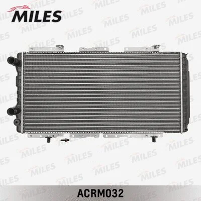 Radiator, engine cooling (ACRM032)