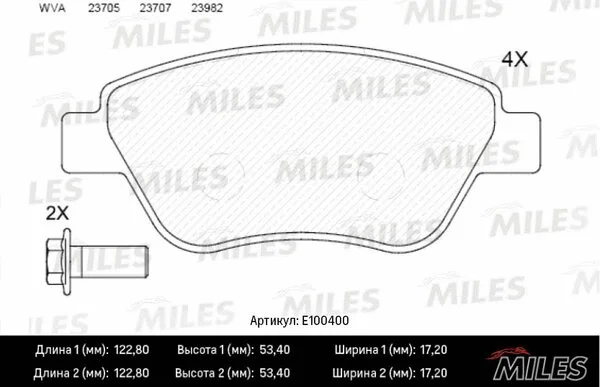 Brake Pad Set, disc brake (E100400)