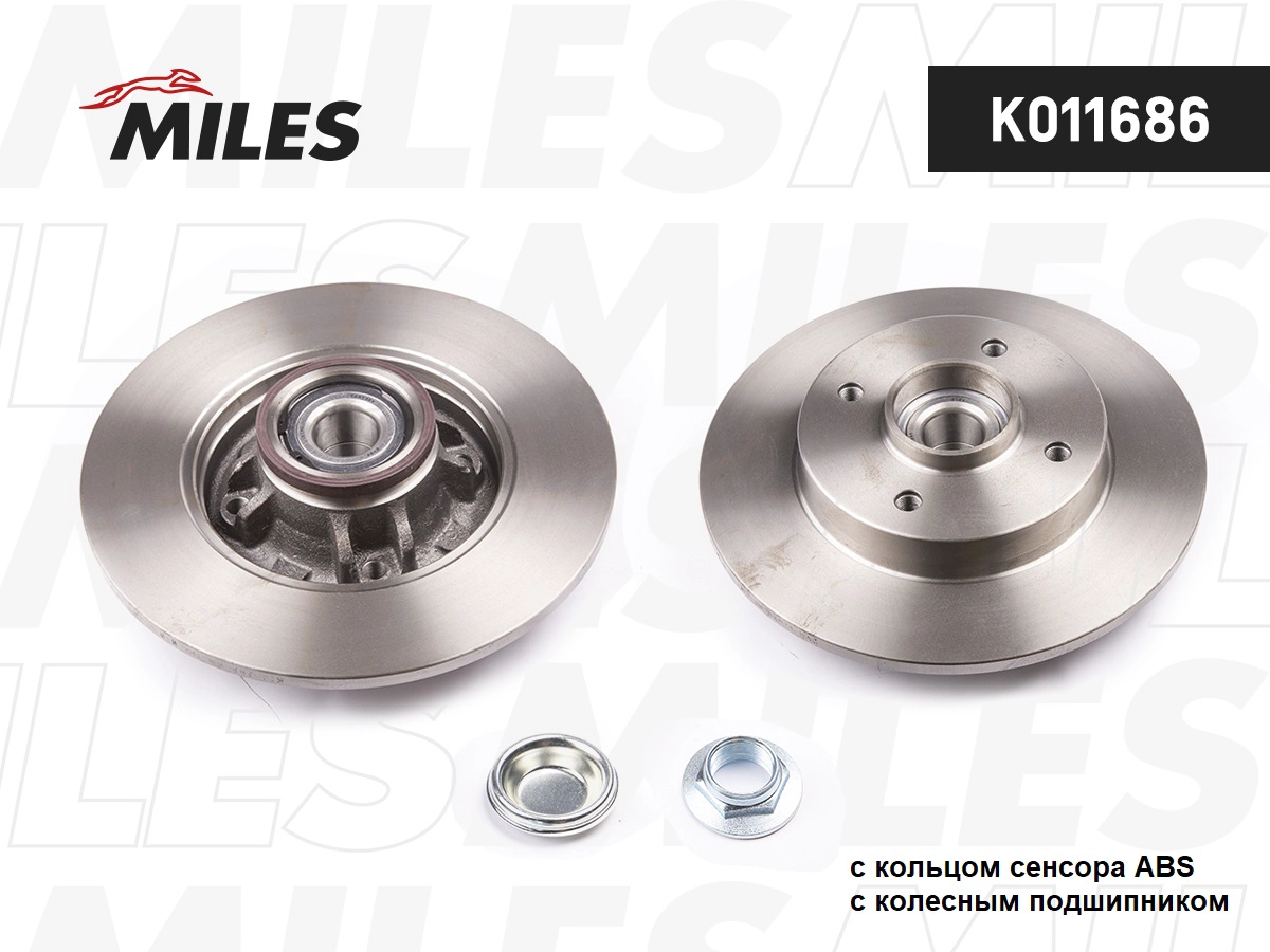Brake Disc (K011686)