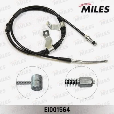 Cable Pull, parking brake (EI001564)