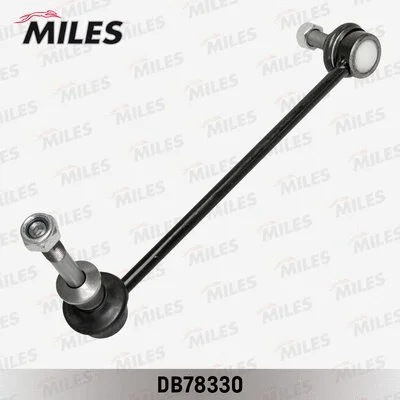 Link/Coupling Rod, stabiliser bar
