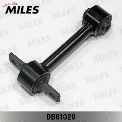 Control/Trailing Arm, wheel suspension (DB61020)