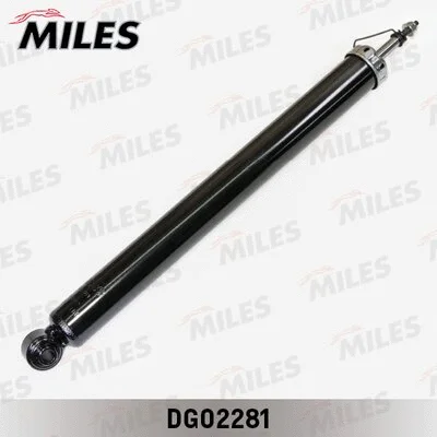 Shock Absorber (DG02281)