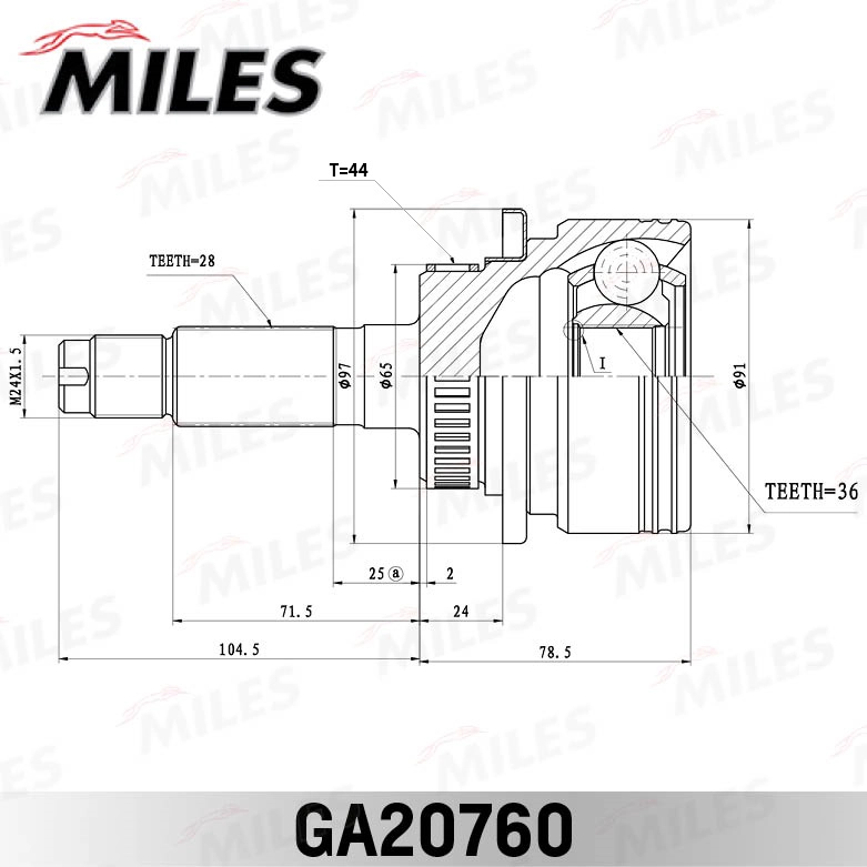 Joint Kit, drive shaft