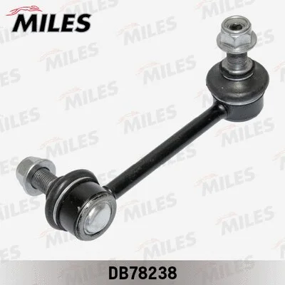 Link/Coupling Rod, stabiliser bar (DB78238)