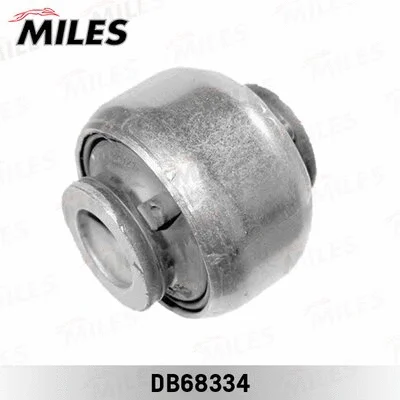 Mounting, control/trailing arm (DB68334)
