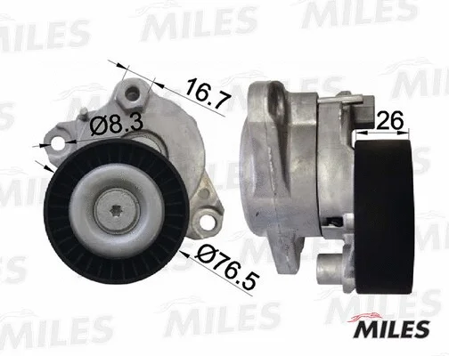 Tensioner Lever, V-ribbed belt (AG00296)