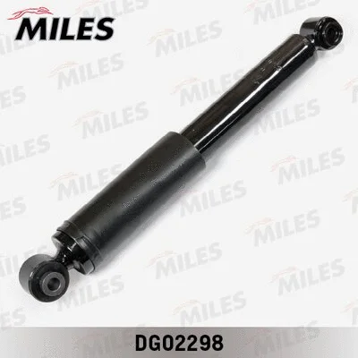 Shock Absorber (DG02298)