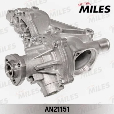 Water Pump, engine cooling (AN21151)