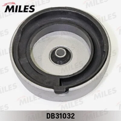 Suspension Strut Support Mount (DB31032)