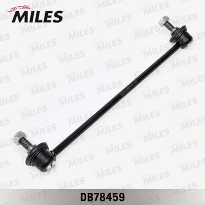 Link/Coupling Rod, stabiliser bar