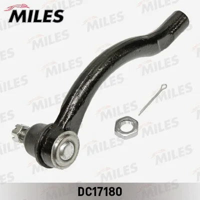Tie Rod End