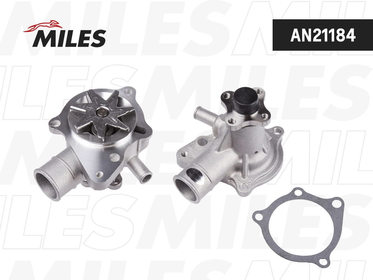 Water Pump, engine cooling (AN21184)