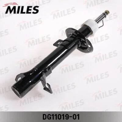 Shock Absorber (DG11019-01)