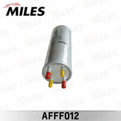 Fuel Filter (AFFF012)