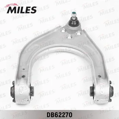 Control/Trailing Arm, wheel suspension (DB62270)
