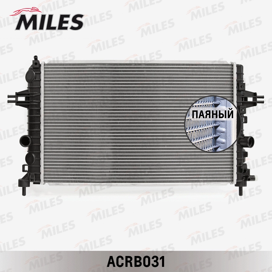 Radiator, engine cooling (ACRB031)