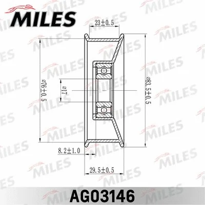 Deflection/Guide Pulley, V-ribbed belt