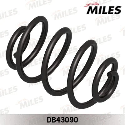 Suspension Spring (DB43090)
