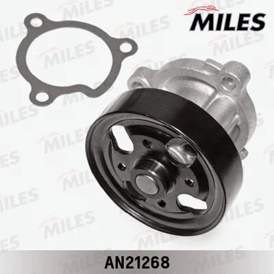 Water Pump, engine cooling (AN21268)