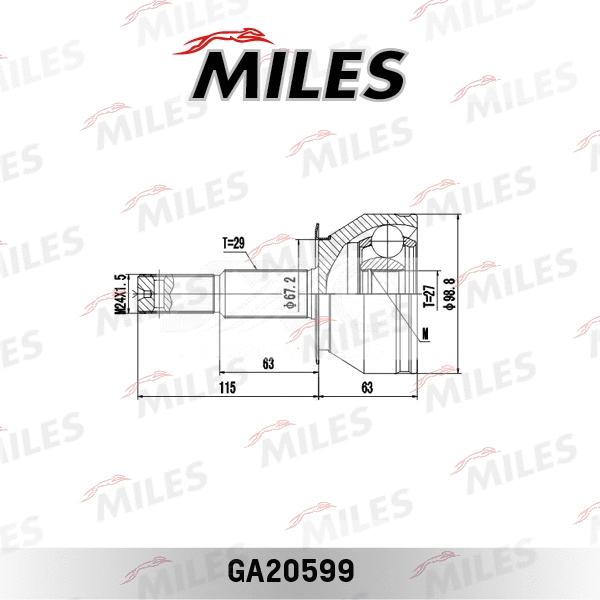 Joint Kit, drive shaft