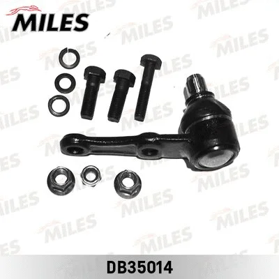Ball Joint (DB35014)