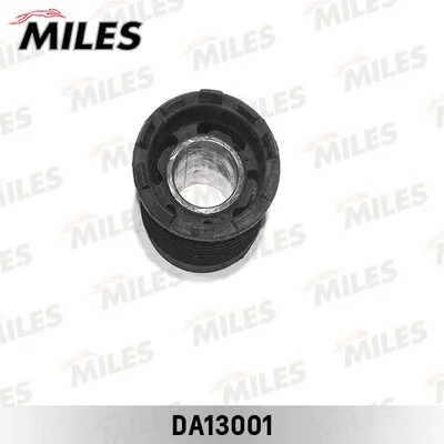 Bushing, axle beam (DA13001)