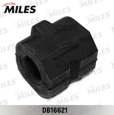 Mounting, stabiliser bar (DB16621)