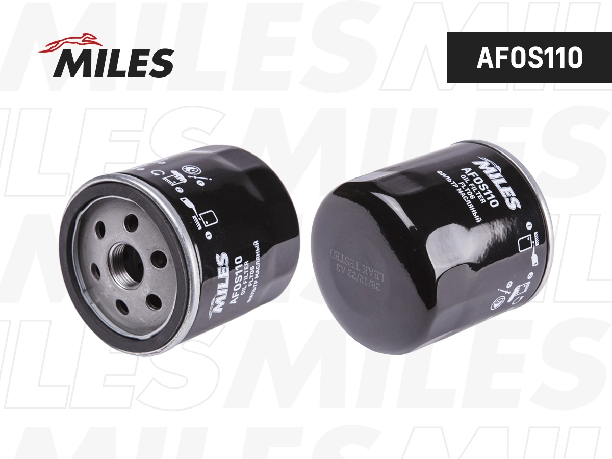 Oil Filter (AFOS110)