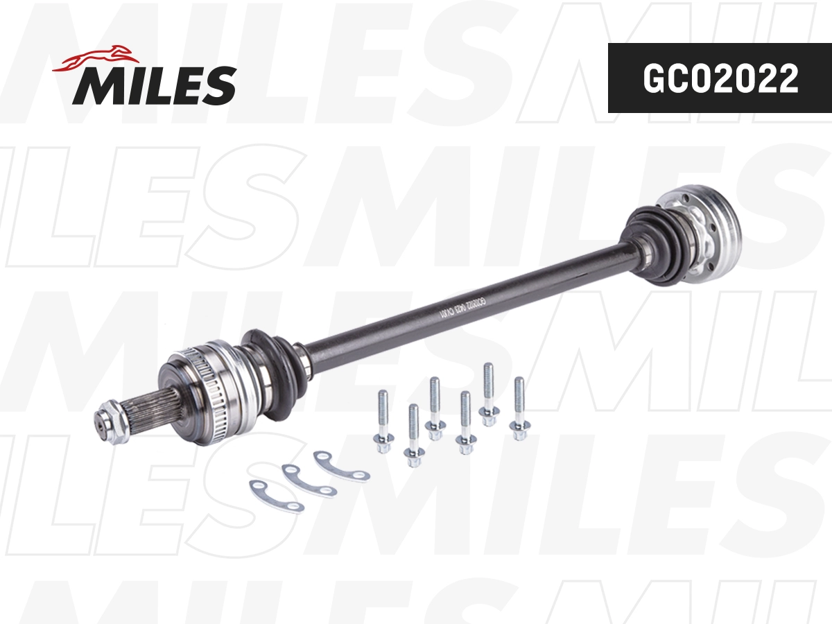 Drive Shaft (GC02022)