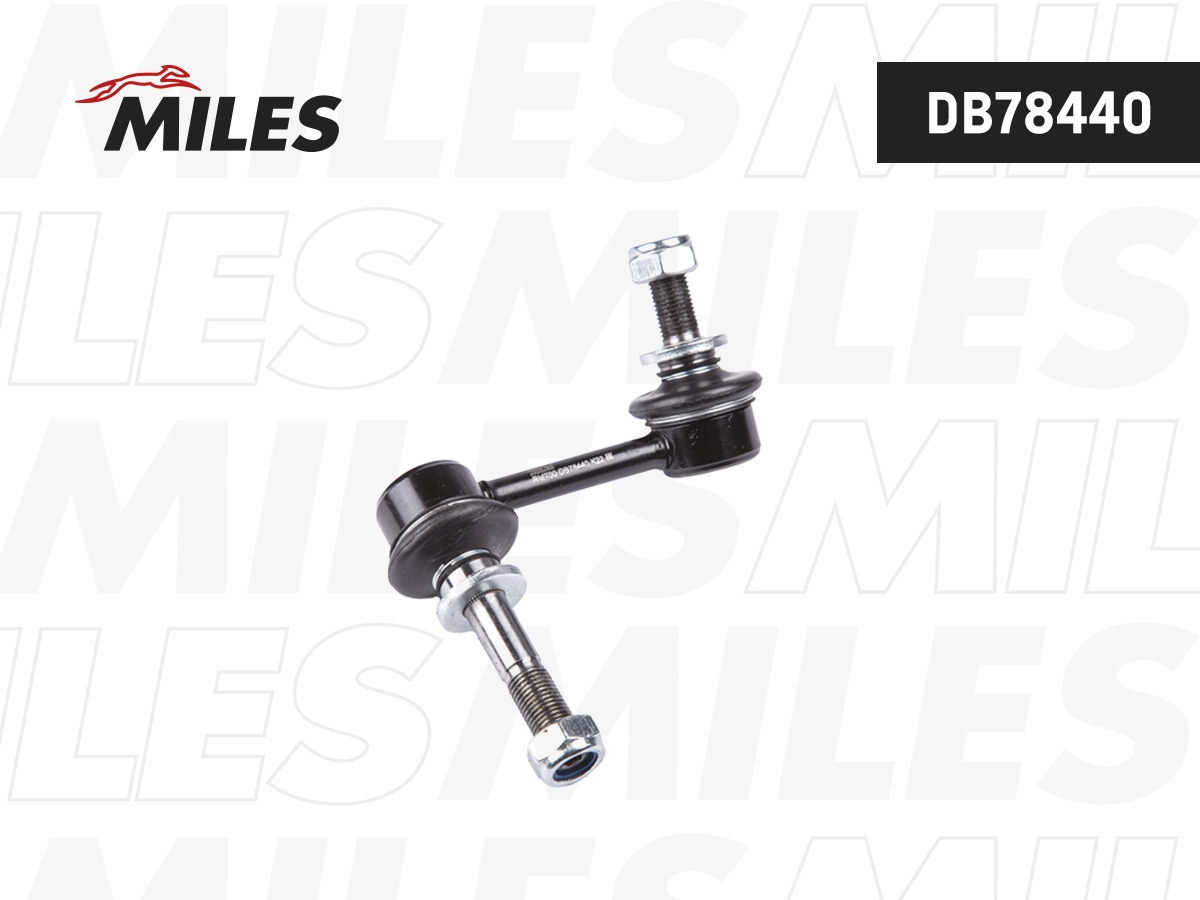 Link/Coupling Rod, stabiliser bar (DB78440)